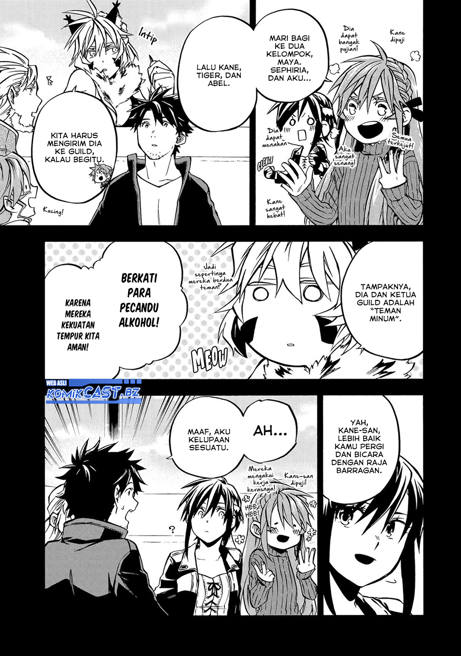 Dilarang COPAS - situs resmi www.mangacanblog.com - Komik good deeds of kane of old guy 045 - chapter 45 46 Indonesia good deeds of kane of old guy 045 - chapter 45 Terbaru 11|Baca Manga Komik Indonesia|Mangacan